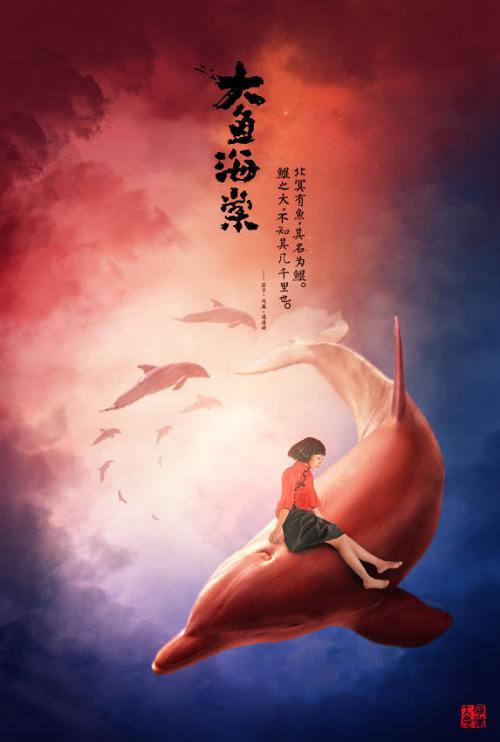 哪里能买到俄克拉何马州